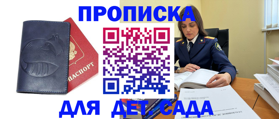 форма 3 в Сураже